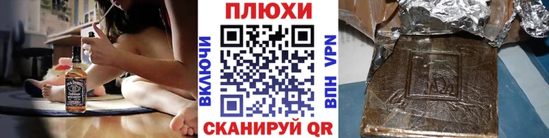 Купить закладки  Мосальск  ГАШИШ хэш 