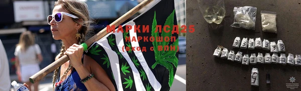 а пвп мука Ельня