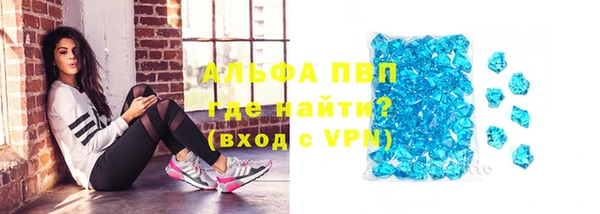 каннабис Елабуга
