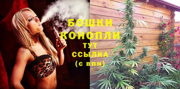каннабис Елабуга