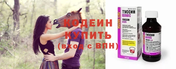 а пвп мука Ельня