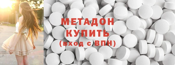 а пвп мука Ельня