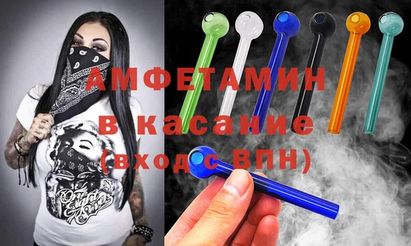а пвп мука Ельня