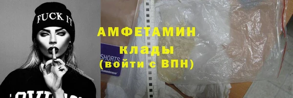 а пвп мука Ельня