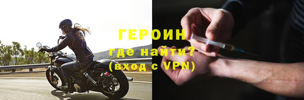 а пвп мука Ельня
