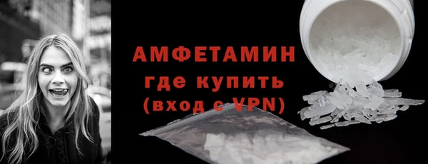 каннабис Елабуга