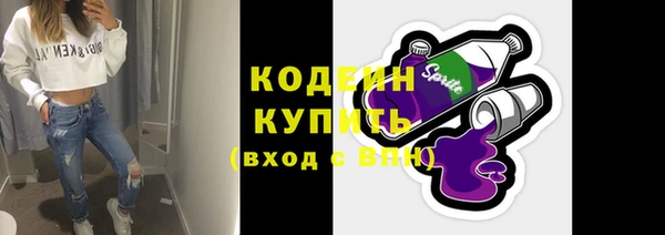 каннабис Елабуга