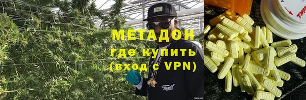 а пвп мука Ельня