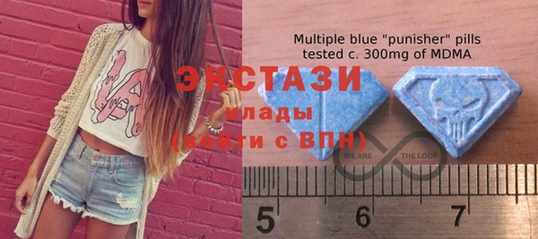 каннабис Елабуга
