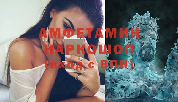 каннабис Елабуга