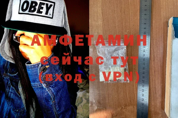 каннабис Елабуга