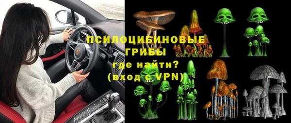 каннабис Елабуга
