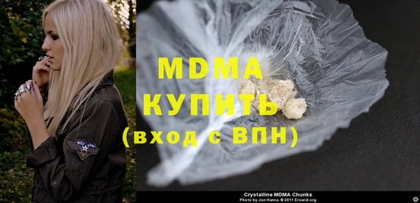 а пвп мука Ельня