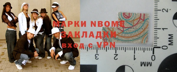 каннабис Елабуга