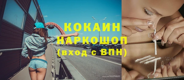каннабис Елабуга