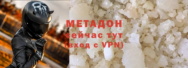 а пвп мука Ельня