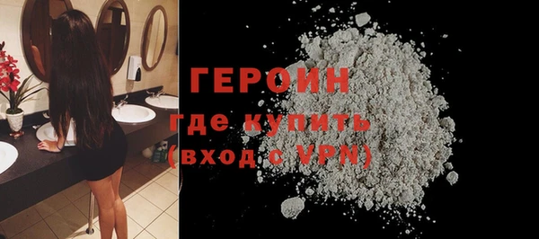 а пвп мука Ельня