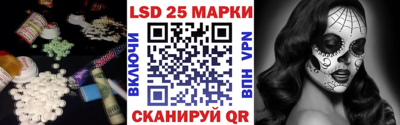 Купить  Мосальск  Лсд 25 экстази ecstasy 