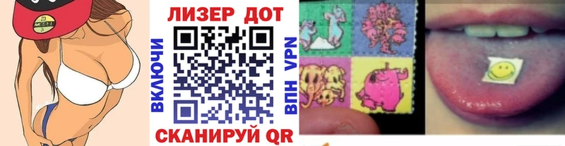 Купить  Мосальск  Марки NBOMe 1,5мг 